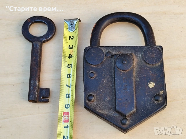 Стар Български Катинар (Антикварен), снимка 2 - Други ценни предмети - 53054318