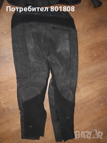 Костюм за мотор, снимка 9 - Аксесоари и консумативи - 52004815