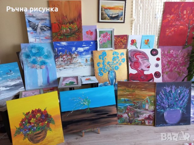 Авторски картини цени от 40 до 70лв