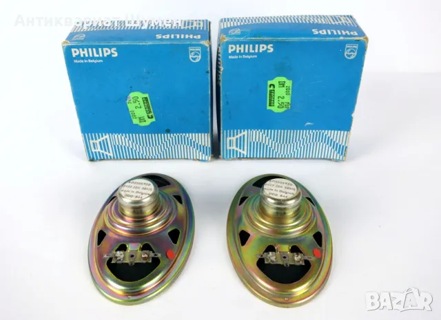Два броя НОВИ винтидж говорители Philips AD 3595 / 45 ohm , снимка 3 - Тонколони - 47325247