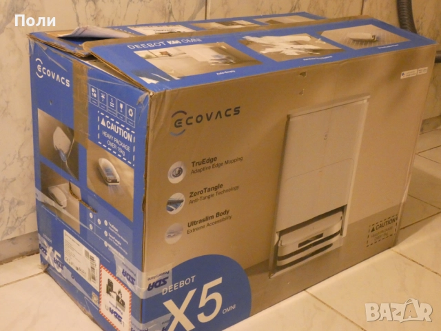 Прахосмукачка Моп Робот Ecovacs Deebot X5 Omni