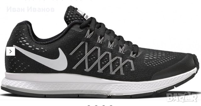оригинални  маратонки Nike Zoom Pegasus 32  номер 37,5, снимка 2 - Маратонки - 41661547