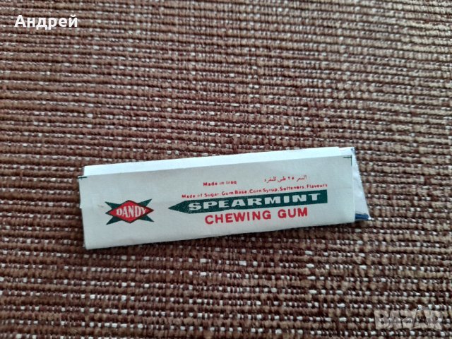 Стара дъвка Dandy, снимка 2 - Колекции - 39395940