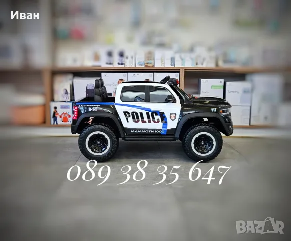 ТОП ЦЕНАНОВО!Акумулаторен джип RAM POLICE BLACK с 12V батерия,EVA гуми,сигнални светлини,дистанно, снимка 6 - Детски велосипеди, триколки и коли - 55083898