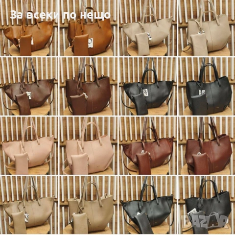 Polene Cyme ! Big Size Дамска Чанта - Различни Цветове Код SK1006