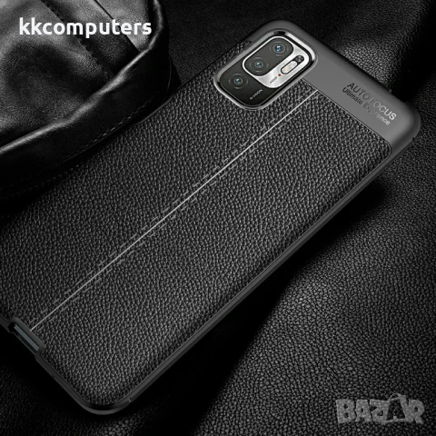 Xiaomi Redmi Note 10 5G Удароустойчив Litchi Skin Калъф и Протектор, снимка 5 - Калъфи, кейсове - 50573597
