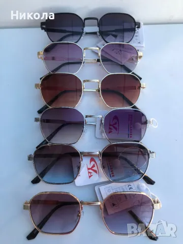 Продавам слънчеви очила на едро и дребно, снимка 5 - Слънчеви и диоптрични очила - 39973912