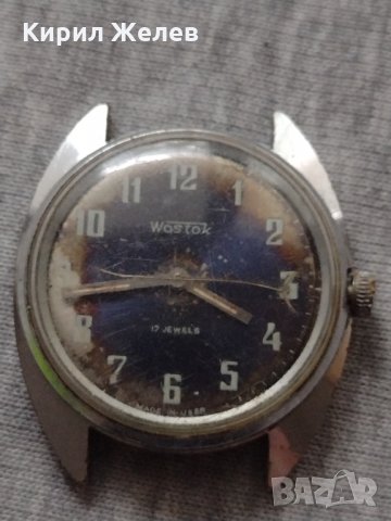 Рядък модел часовник WOSTOK USSR 17 камъка - 26059, снимка 1 - Други ценни предмети - 34412750