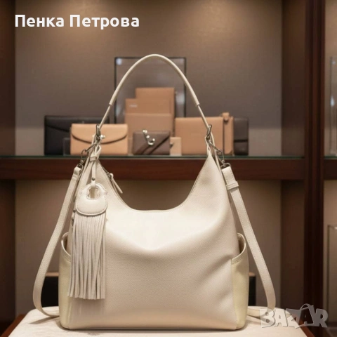 дамска чанта , снимка 2 - Чанти - 53715721