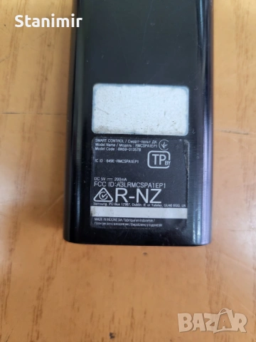 Оригинални тв дистанционни Самсунг Samsung дистанционно / гласов контрол / слънчево зареждане, снимка 13 - Дистанционни - 53366762