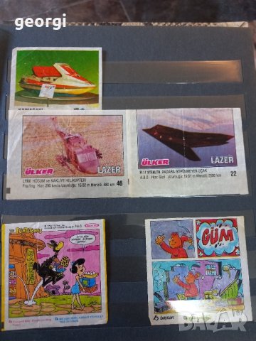 колекция картинки от дъвки Turbo Bombibom и други, снимка 3 - Колекции - 41909572