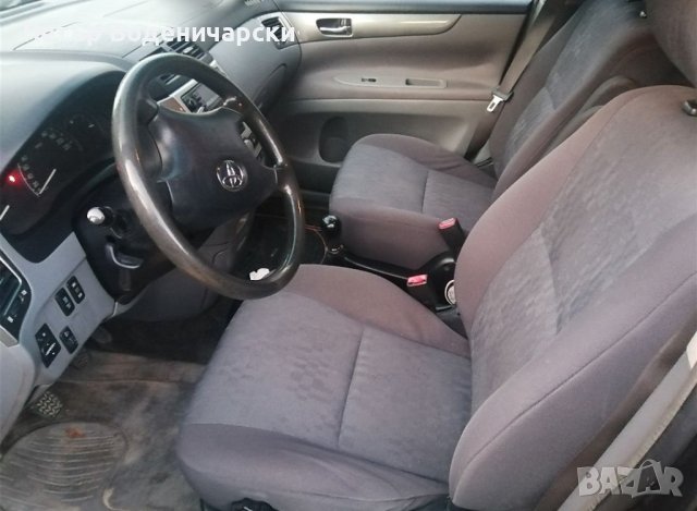 Тойота Авенсис Версо Д4Д Toyota Avensis verso D4D Дата на производство - май 2004г. Тип двигател - Д