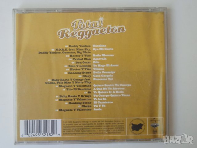Total Reggaeton аудио диск, снимка 2 - CD дискове - 42294991
