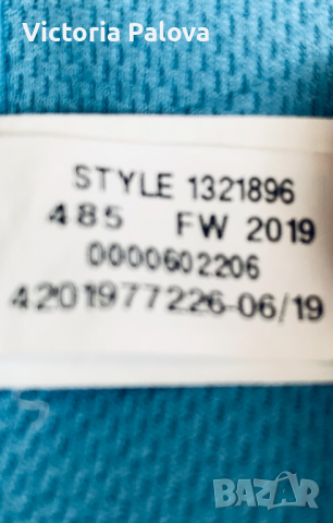 Спортен сутиен или бра UNDER ARMOUR , снимка 4 - Бельо - 36294464