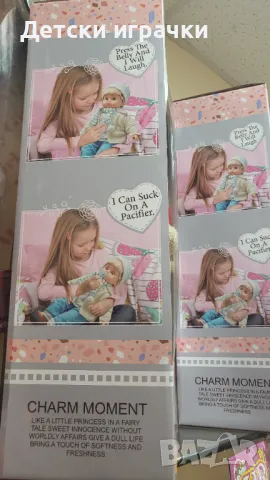 Реалистична кукла, музикална,  с шише биберон , снимка 2 - Кукли - 49173001