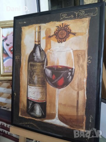 картина пано Червено вино, снимка 1 - Пана - 42384220