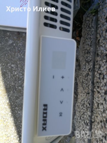 Конвектор Adax Neo H 1400 W Дигитален термостат Енергоспестяващ, снимка 10 - Отоплителни печки - 42649515