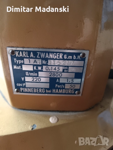 Кафемелачки магазински, снимка 3 - Кафе машини - 51486188