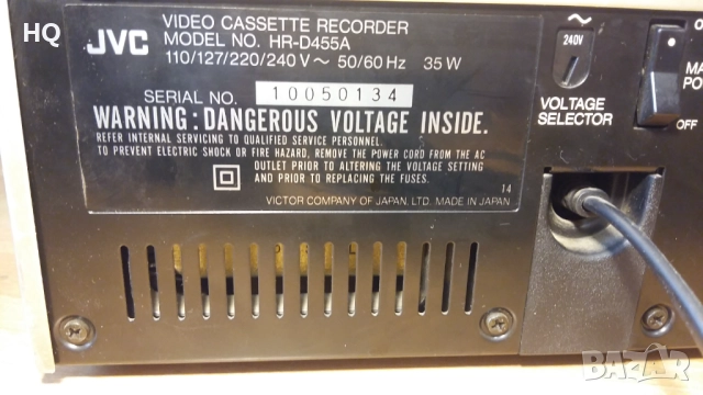 Стерео видео JVC HR-D455A, снимка 6 - Плейъри, домашно кино, прожектори - 52510508
