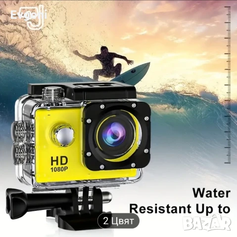 Продавам чисто нова екшън камера, снимка 8 - Камери - 50488292