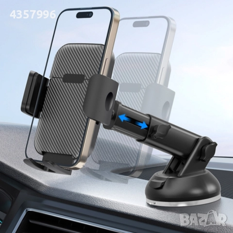 Поставка за телефон PA1171, снимка 2 - Аксесоари и консумативи - 51498379