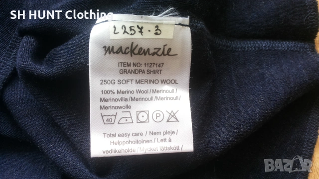 Mackenzie 250G SOFT MARINO WOOL 100% размер M термо блуза 100% Мерино Вълна - 1960, снимка 9 - Екипировка - 53236327