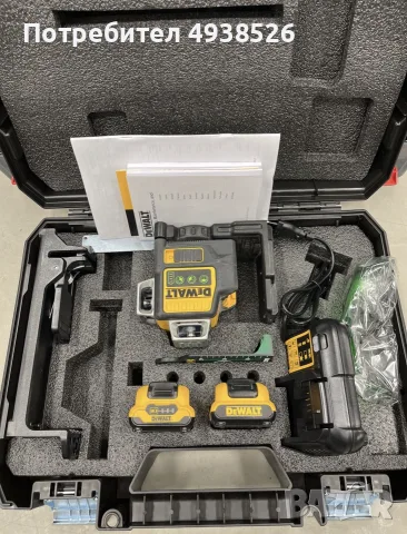 Лазерен Нивелир DeWalt