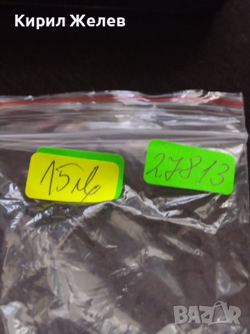 МОДЕРНА БЕНЗИНОВА ЗАПАЛКА РАБОТИ МНОГО КРАСИВА СТИЛЕН ДИЗАЙН 27813, снимка 8 - Запалки - 39036723