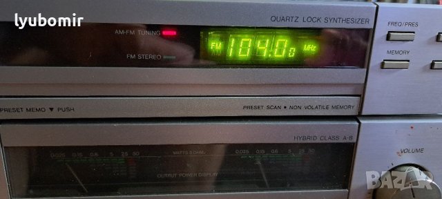 Philips комплект, снимка 15 - Ресийвъри, усилватели, смесителни пултове - 40886602