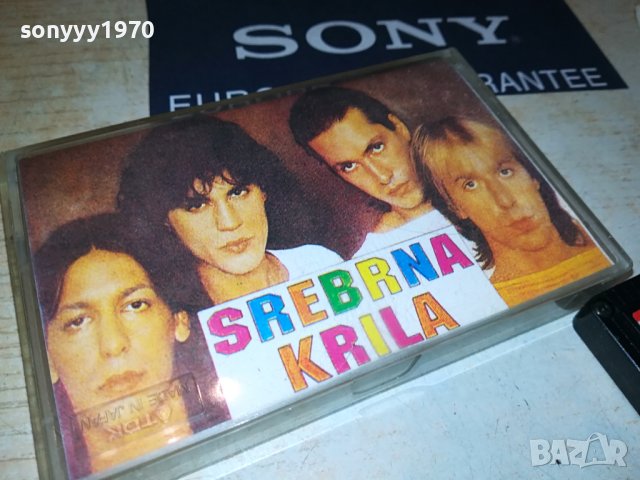 srebrna krila tdk-касета 1906231740, снимка 6 - Аудио касети - 41267087