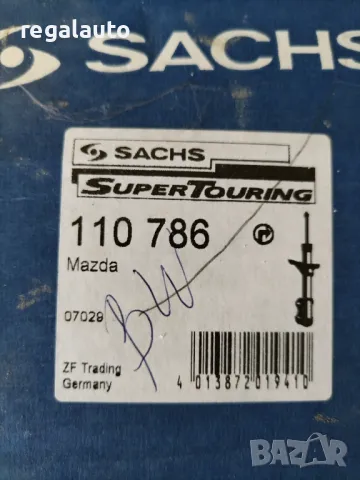 110786,110787,SACHS,амортесьор заден ляв и десен MAZDA 323 BW 1986-1995, снимка 3 - Части - 47805219