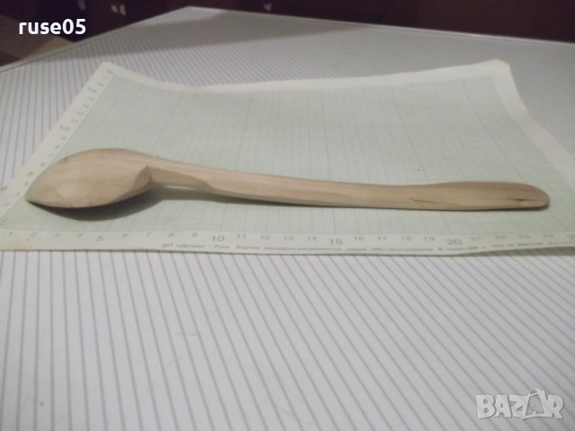 Лъжица дървена от соца нова, снимка 5 - Прибори за хранене, готвене и сервиране - 52514871