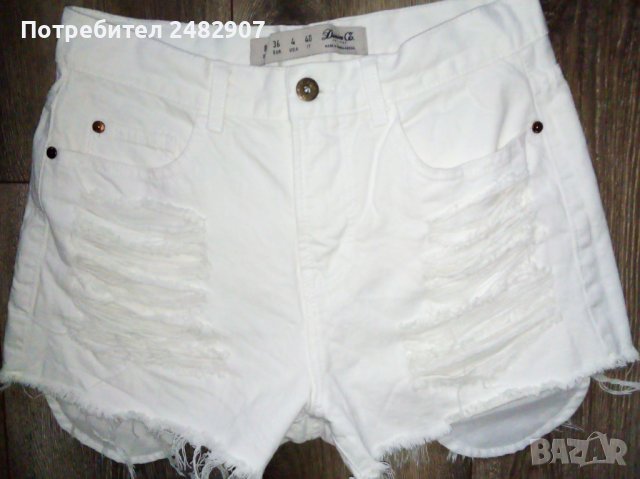 Къс дамски панталон
