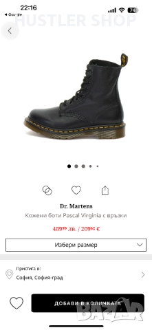 Боти DR.MARTENS.Номер 36, снимка 7 - Дамски боти - 51773794
