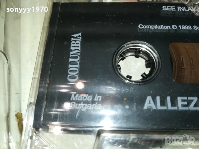 FRANCE 98-ORIGINAL TAPE 1012240757, снимка 5 - Аудио касети - 48289093