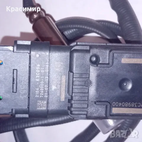 Оригинален NOx сензор (азотен оксид) за автомобили BMW, снимка 5 - Части - 56091800