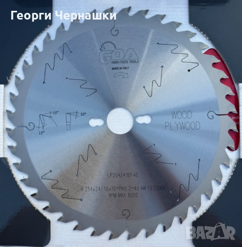  циркулярни дискове на GDA tools, снимка 6 - Триони и циркуляри - 53733234