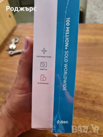 Чисто нов Samsung Galaxy A17 (4GB / 128GB, Gray) + ПОДАРЪК Powerbank 10,000mAh! , снимка 3 - Samsung - 55934584