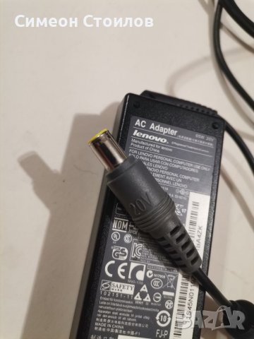 Оригинално зарядно Lenovo 20V / 3.25A / 65W