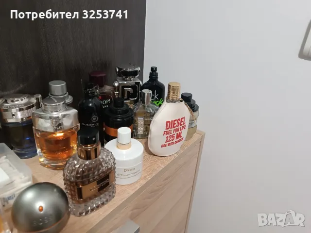 PArfumi lot , снимка 1 - Унисекс парфюми - 47383843