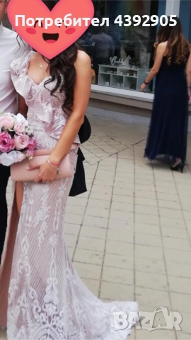 Официална дълга рокля