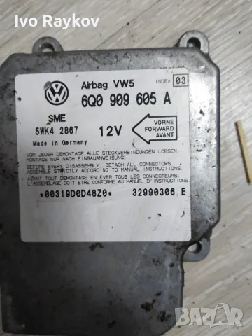 Модул AIRBAG 6Q0 909 605 A за SEAT LEON (1M1) 1.9 TDI , VW