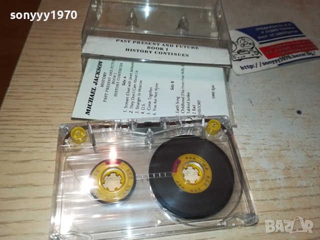 MICHAEL JACKSON-КАСЕТА 1010231107, снимка 8 - Аудио касети - 42506028
