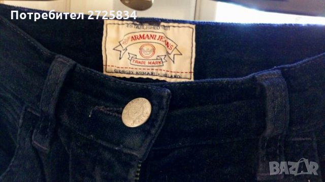 Оригинален Armani Jeans, синьо кадифе, размер 28, снимка 11 - Дънки - 34187672