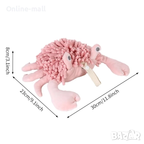 2в1 Плюшена играчка Рак – Играчка и Кърпа за ръце , снимка 7 - Плюшени играчки - 51533789