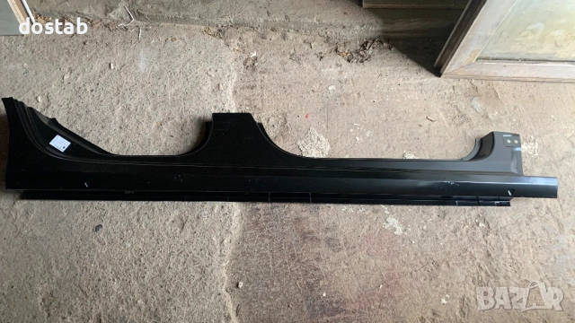 Праг за Шкода Фабия 4