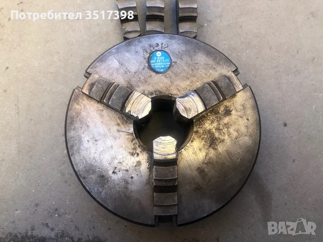 Български универсали 160mm-200mm, снимка 3 - Стругове - 56408352