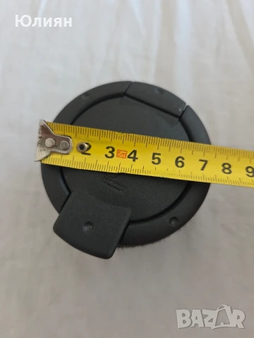 Пепелник за Хюндай оригинален , снимка 6 - Аксесоари и консумативи - 51301370