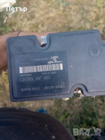 АБС помпа модул Фиат добло Опел комбо след 2010г 51901329 10.0970-1613.3 , снимка 2 - Части - 42285622