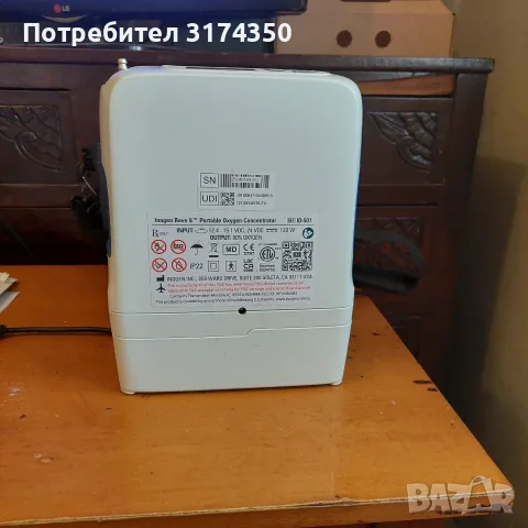 Портативен кислороден апарат, снимка 2 - Медицинска апаратура - 56192308